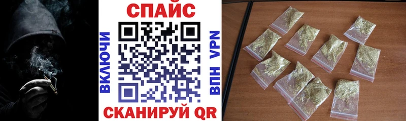 БУТИРАТ буратино  Лесной 