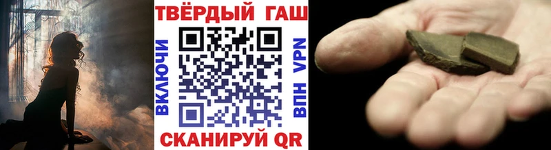 omg как войти  Лесной  ГАШ индика сатива 