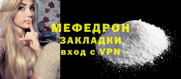 СК Балабаново