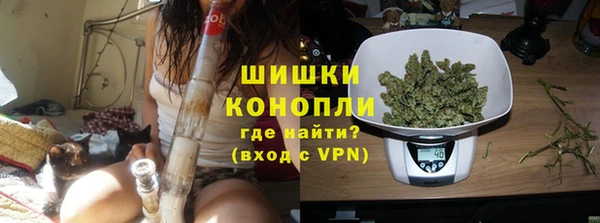 меф Балахна
