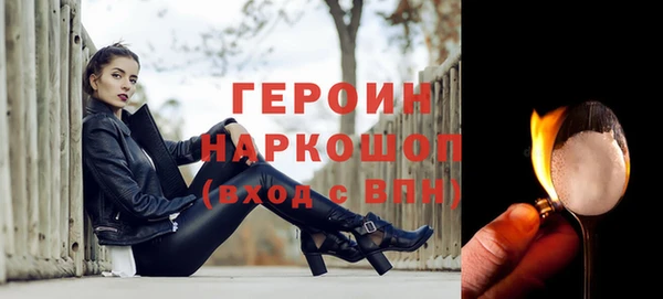 СК Балабаново