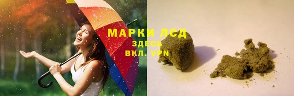 крисы Арсеньев