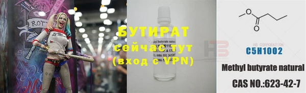 крисы Арсеньев
