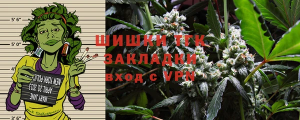 ALPHA PVP Михайлов