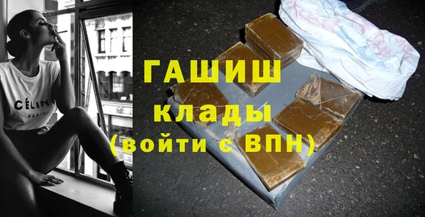 героин Аркадак