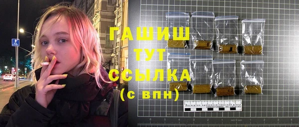 меф Майский
