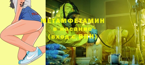 героин Аркадак