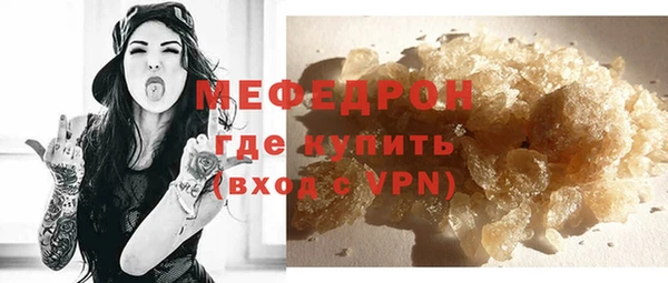 крисы Арсеньев