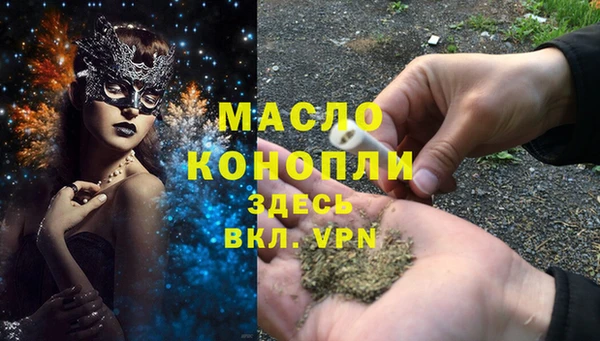 меф Майский