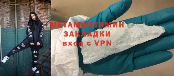 героин Аркадак