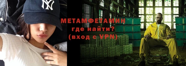 СК Магас